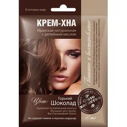 ФИТОКОСМЕТИК крем-хна д/волос горький шоколад 50мл